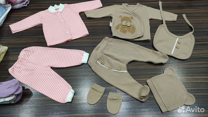 Костюмы 56-62-68-74