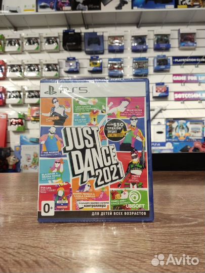 Just Dance 2021 PS5 + 3 подарка + обмен