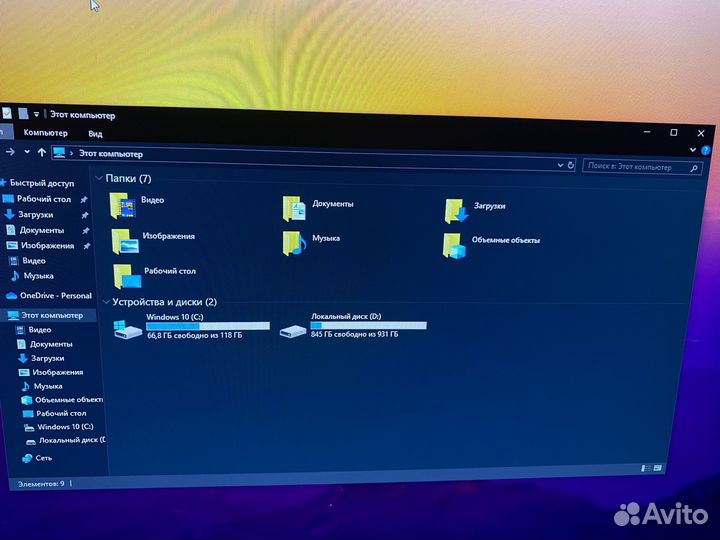 Игровой компьютер в сборе с монитором