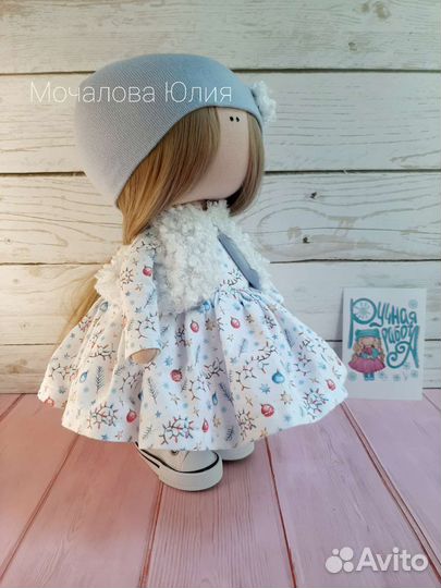 Интерьерная кукла ручной работы