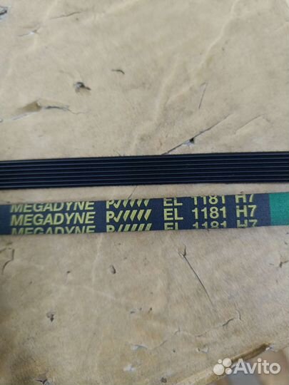 Ремень стиральная машина