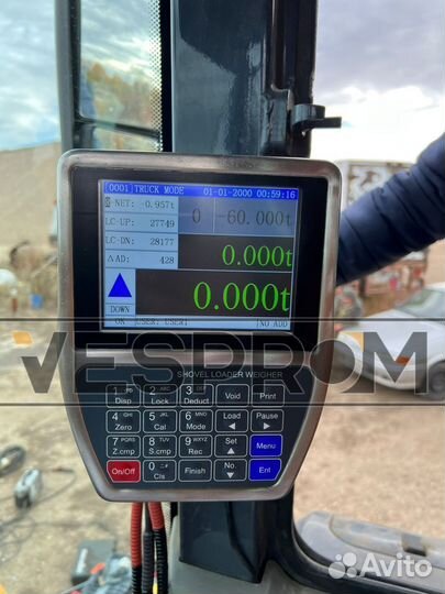 Весы для фронтального погрузчика VFP-22