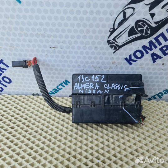 Блок реле Nissan Almera Classic