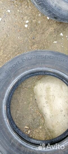 Dunlop Sport BluResponse 195/65 R15