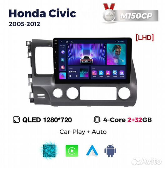 Магнитола mekede android Honda Civic 4D 2/32Gb