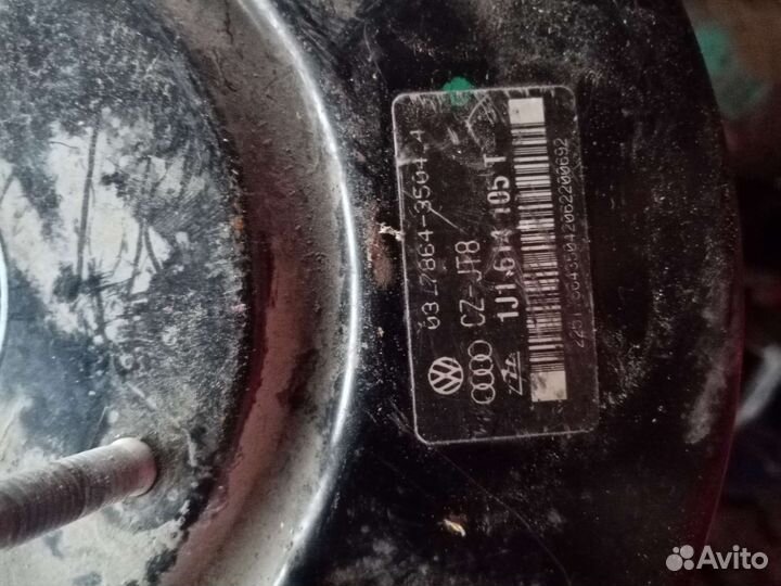 Вакумник Ауди фольксваген