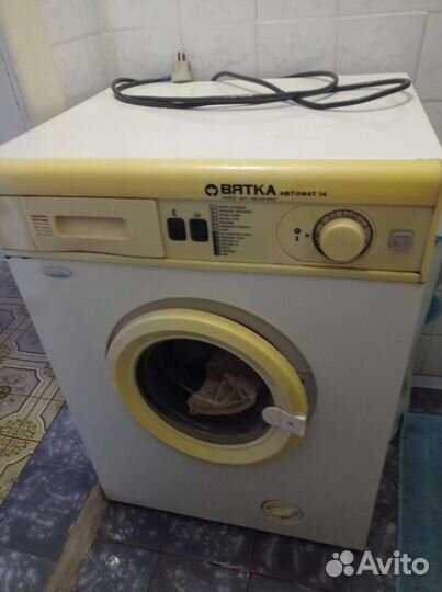 Стиральная машина