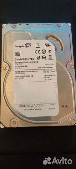Жесткий диск 500гб