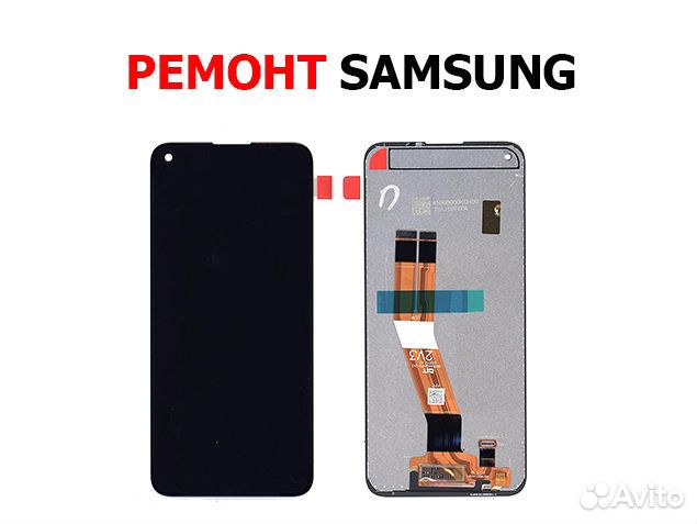 Дисплей Samsung A115F M115F Galaxy A11 M11 + тач