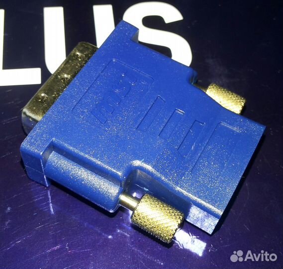 Переходник hdmi -DVI 