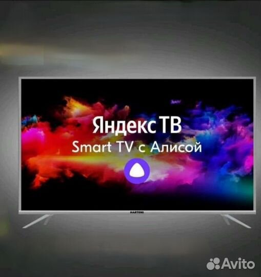 Новый SMART TV 43