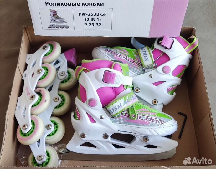 Коньки ролики 2 в 1 раздвижные