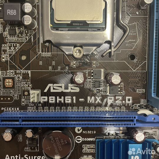 Asus P8H61-MX R2.0