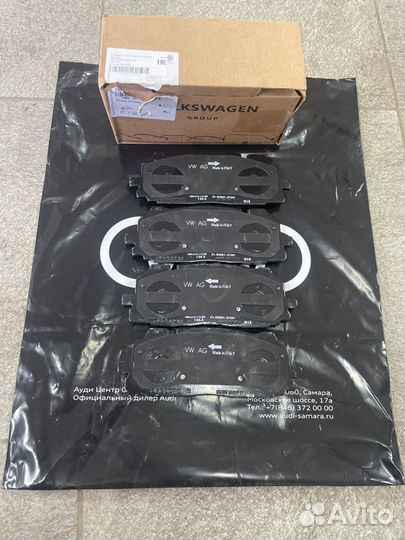 Колодки тормозные Audi Q7 2021