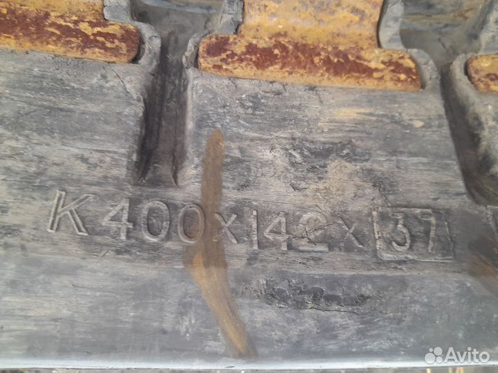 Резиновые гусеницы на экскаватор