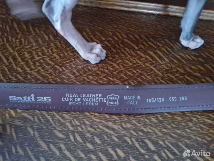 Ремень мужской