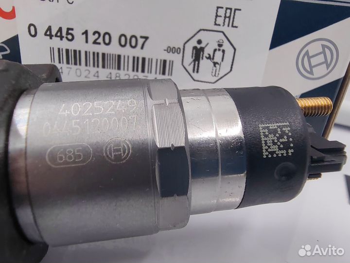 Форсунка 0445120007