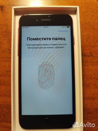 iPhone 8, 256 ГБ