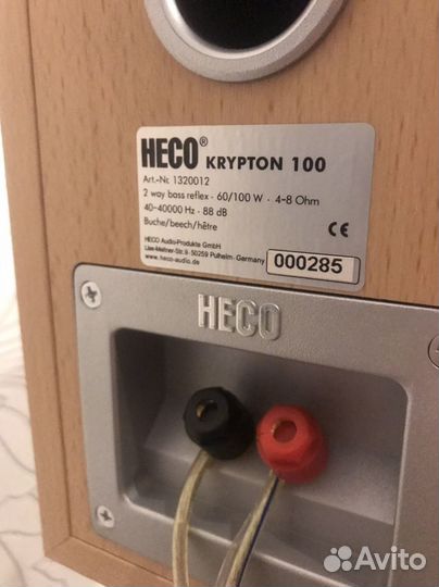 Комплект аккустики