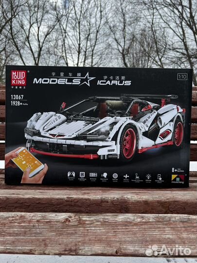 Конструткор Макларен с пультом управления