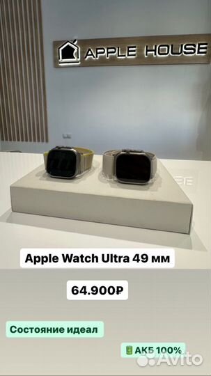 Apple watch ultra 49mm
