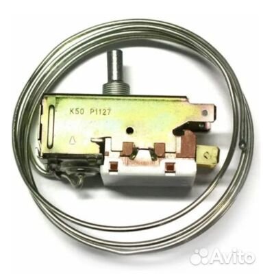 Термостат К-50 1,2 м Р1127