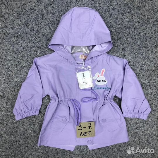 Ветровка для девочки