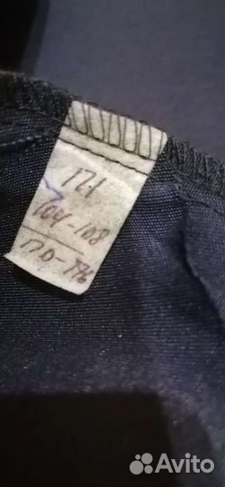 Халат рабочий женский