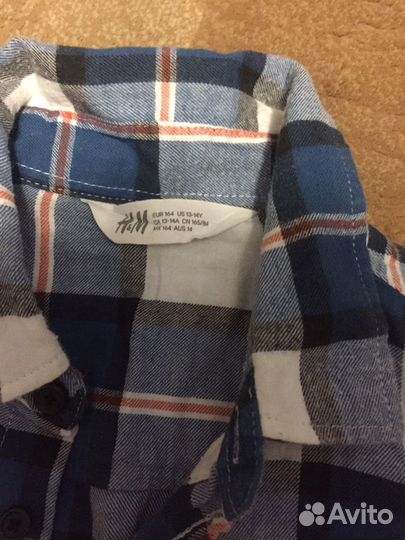 Вещи на мальчика