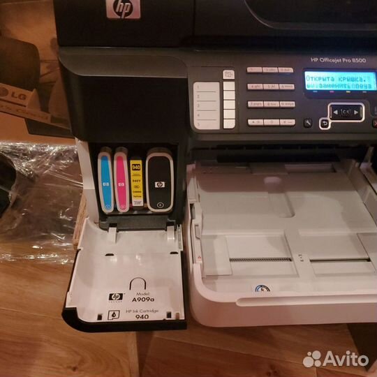 Мфу HP officejet pro 8500