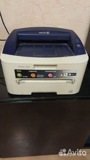Принтер Xerox phaser 3140