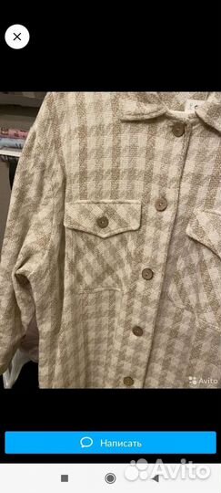 Куртка рубашка Pull bear