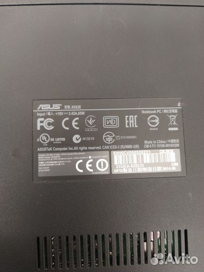 Ноутбук Asus x552e