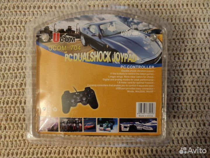 Джойстик pc dualshock joypad ucom-704