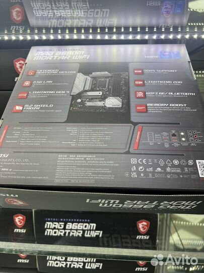 Материнская плата Msi MAG B660M mortar wifi ddr5