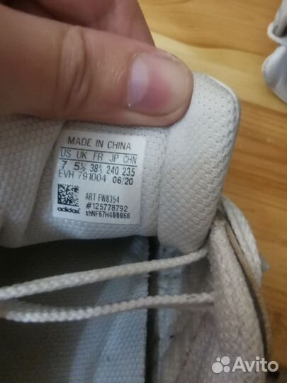 Adidas Superstar оригинал