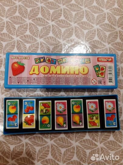 Детские настольные игры