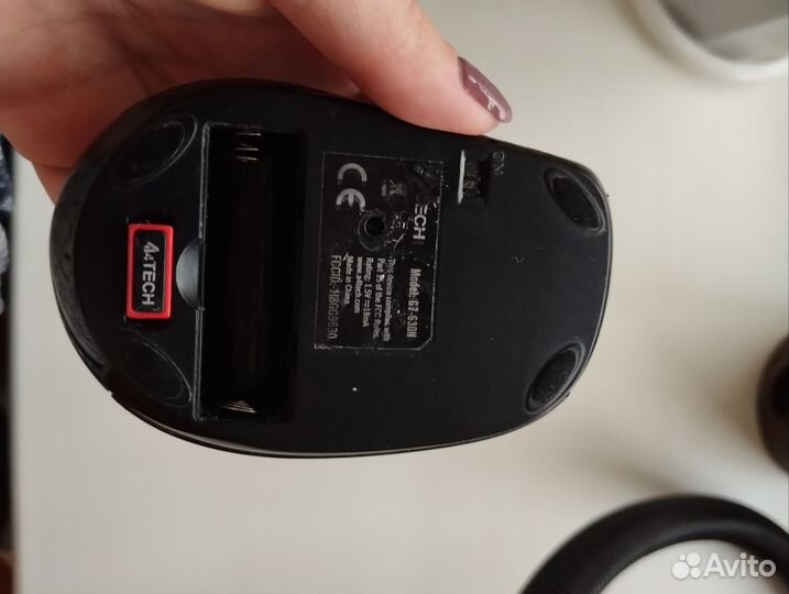 Беспроводная мышь