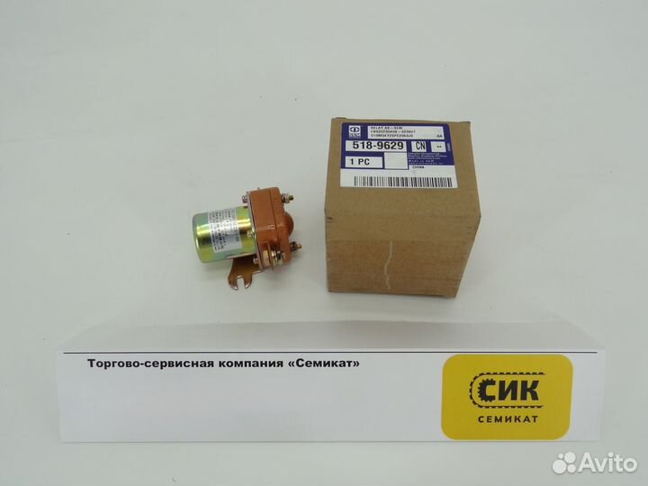 Реле SEM 5189629