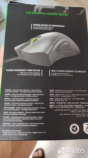 Игровая мышь Razer DeathAdder