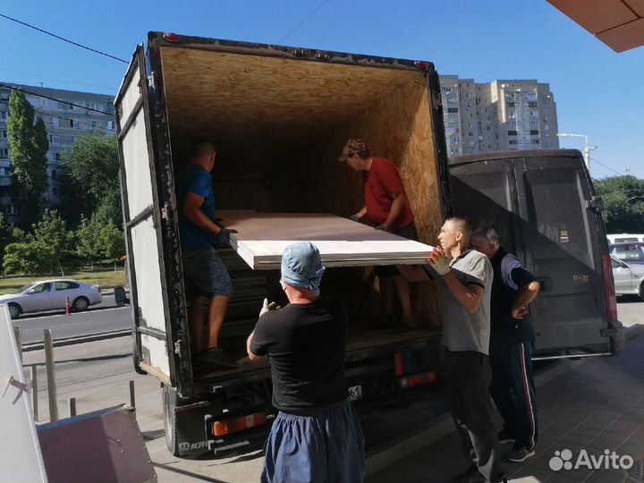 Грузчики Переезды Грузоперевозки