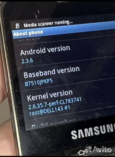 Super Rare Vintage GT-B7510