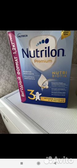 Детская молочная смесь много разных