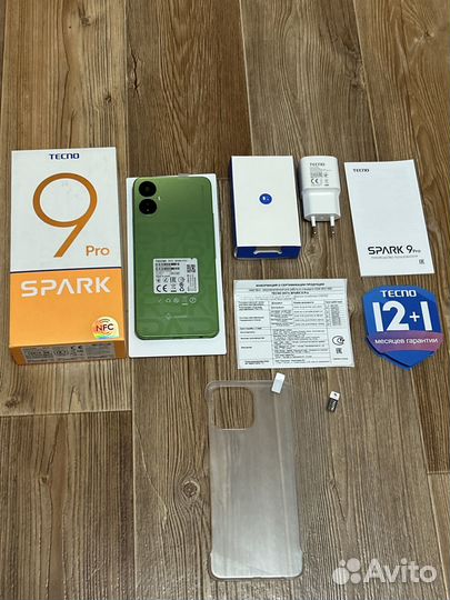 TECNO Spark 9 Pro, 4/128 ГБ