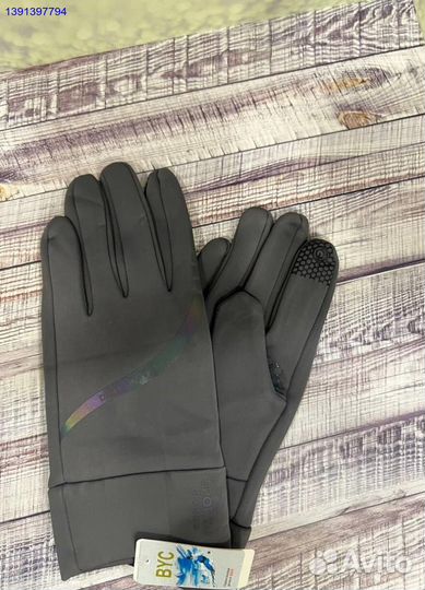 Перчатки dxqy новые