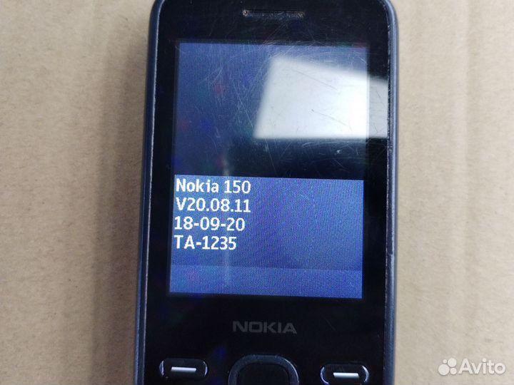 Nokia 105 (2020)