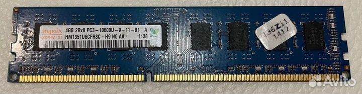 Оперативная память Hynix DDR3 4гб