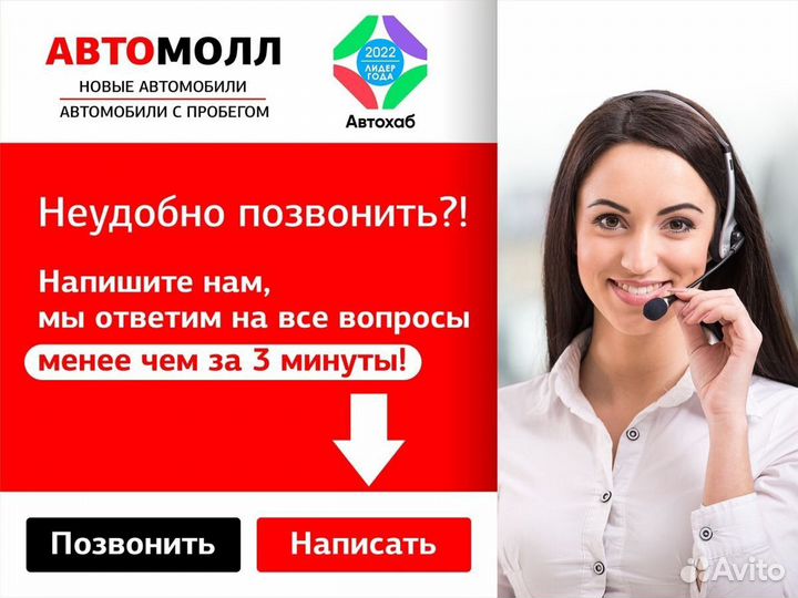 LADA Vesta 1.6 МТ, 2021, 43 444 км