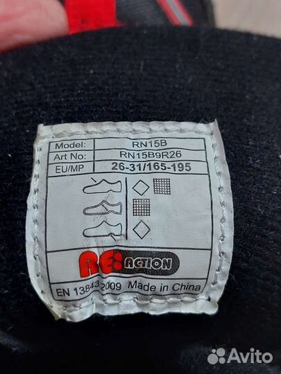 Роликовые коньки детские раздвижные