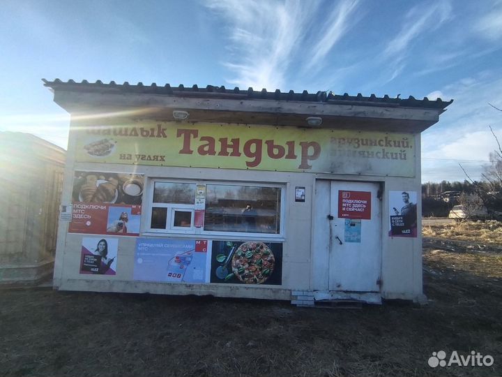 Павильон с тандыром